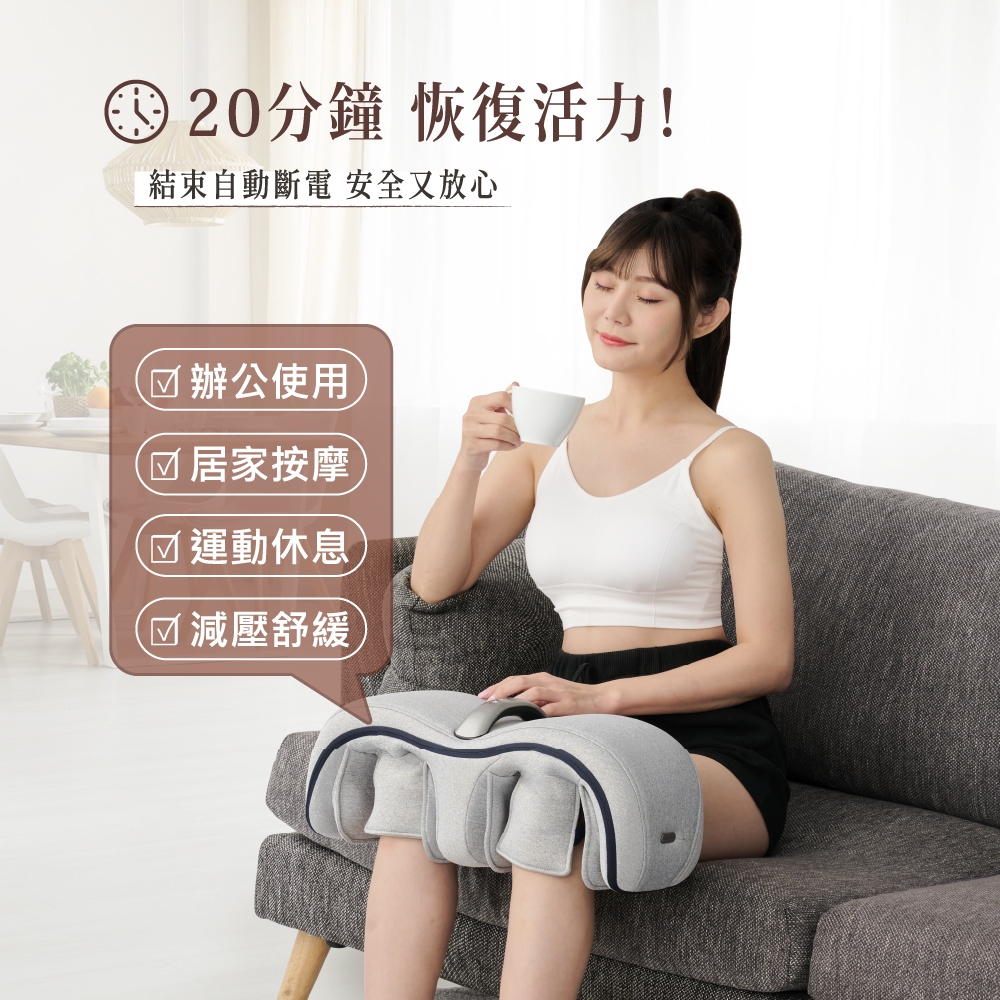 HEALTHPIT日本按摩精品 HF-668 - 詳情11