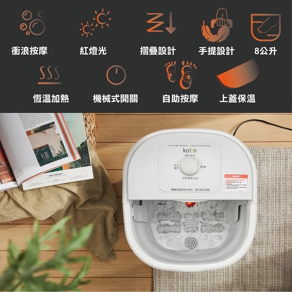 KOLIN歌林 KSF-BH081F - 詳情5