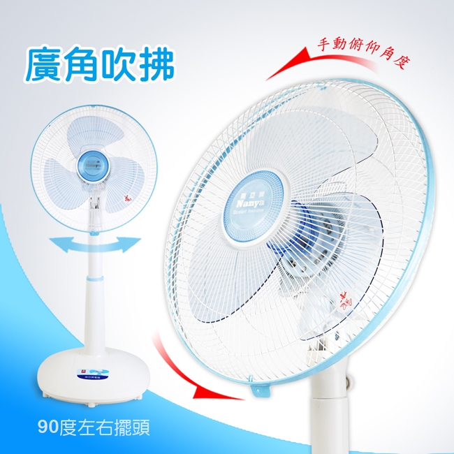 NYPI南亞 EF-1499 - 詳情4