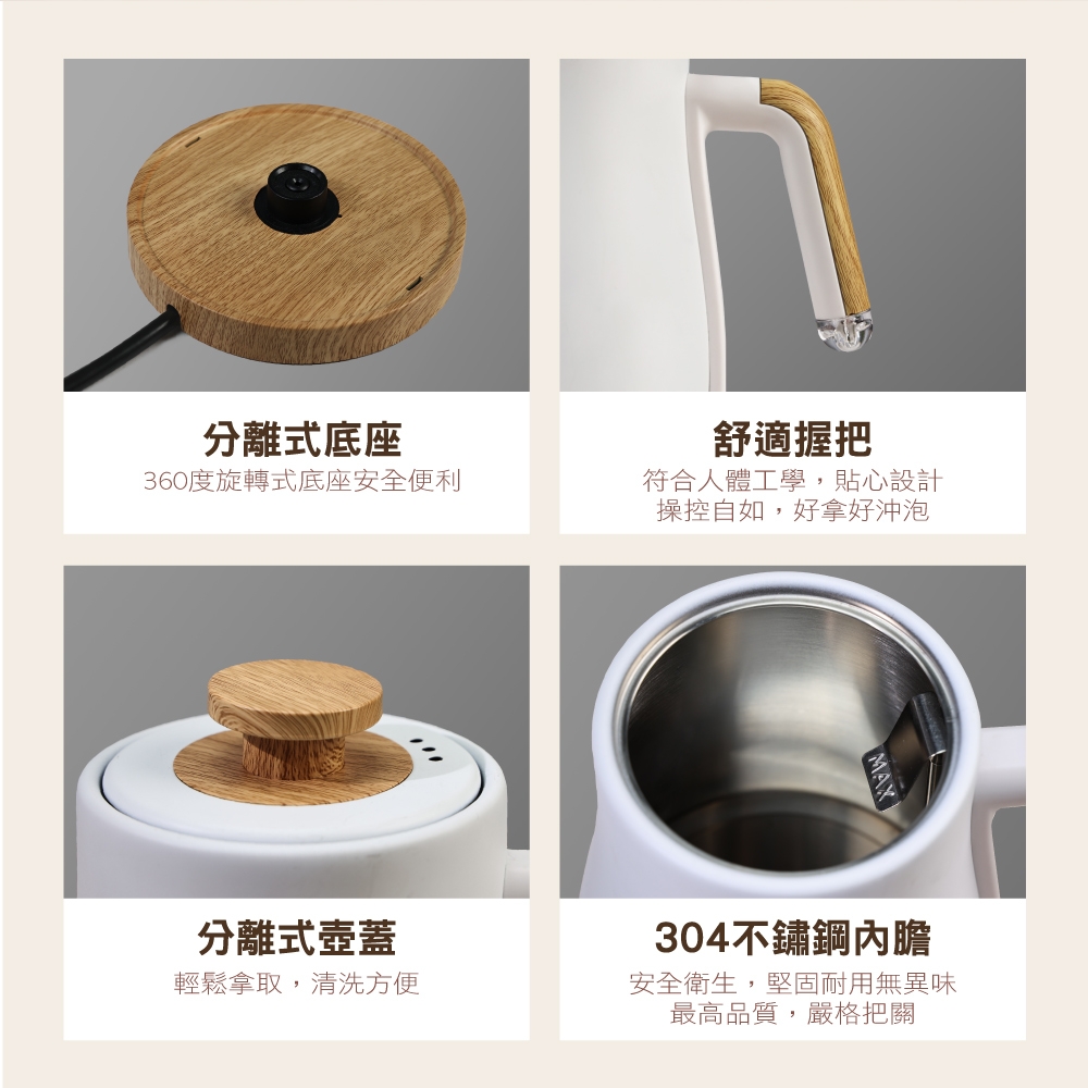 THOMSON湯姆盛 TM-SAK57 - 詳情7