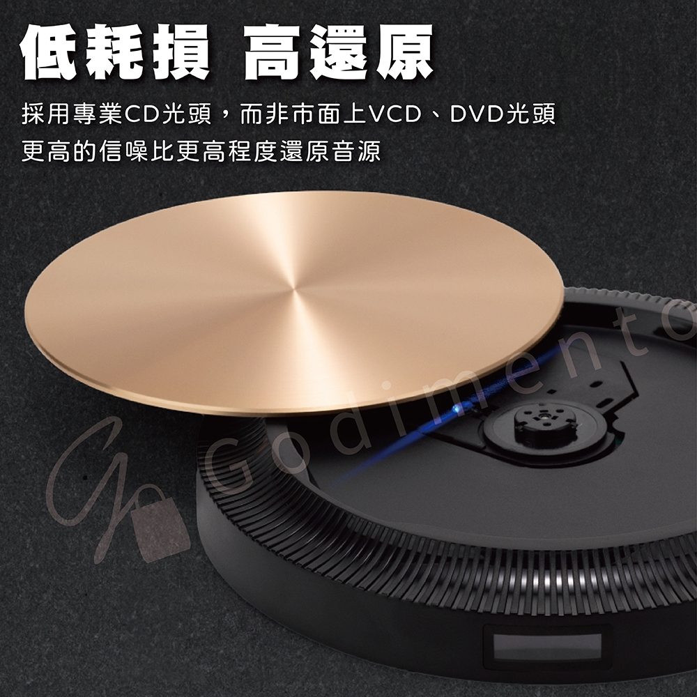 Tronsmart TCP8 - 詳情8