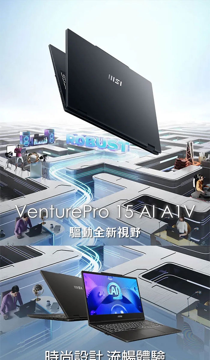 MSI微星 VenturePro A1VFG-013TW - 詳情13