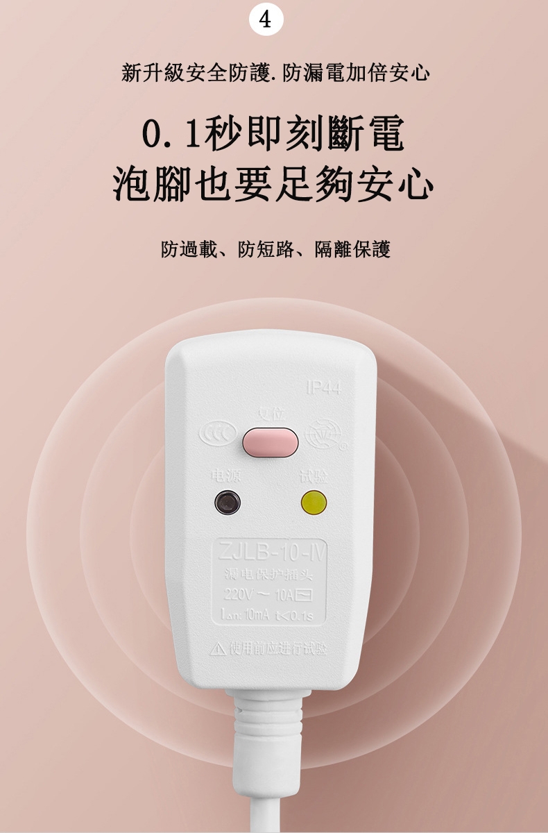 Ogula小倉 足浴盆 - 詳情10