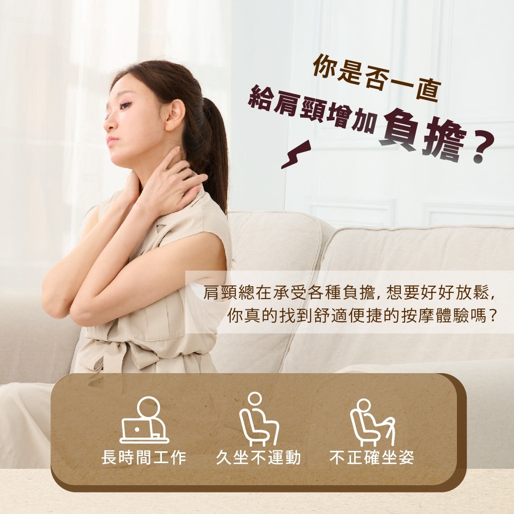 SevenStar七星級 SH-516 - 詳情7