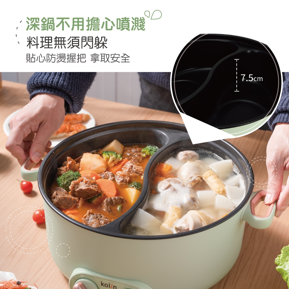 KOLIN歌林 KHL-UD502E - 詳情7