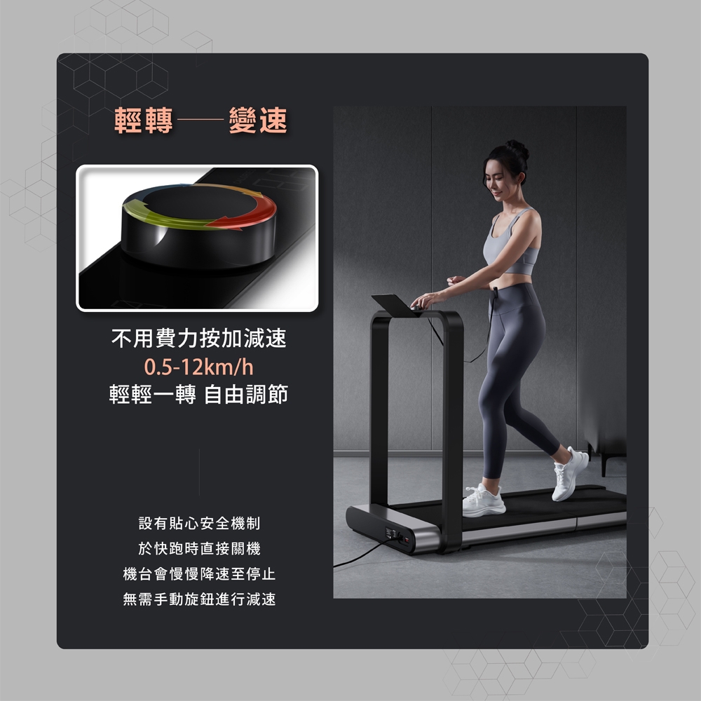 HEALTHPIT日本按摩精品 HT-318 - 詳情11