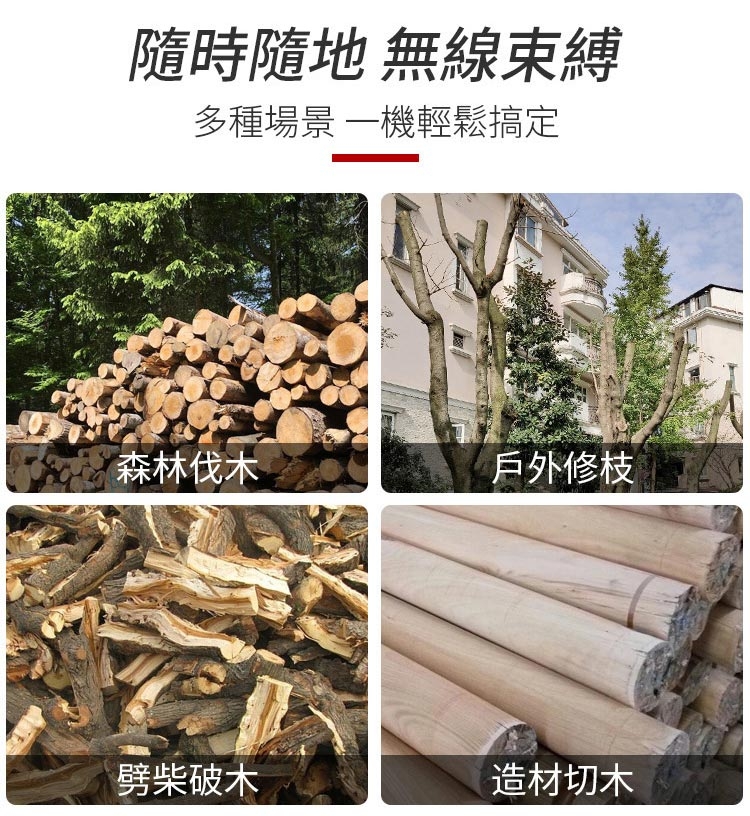 Ogula小倉 12 寸 - 詳情11