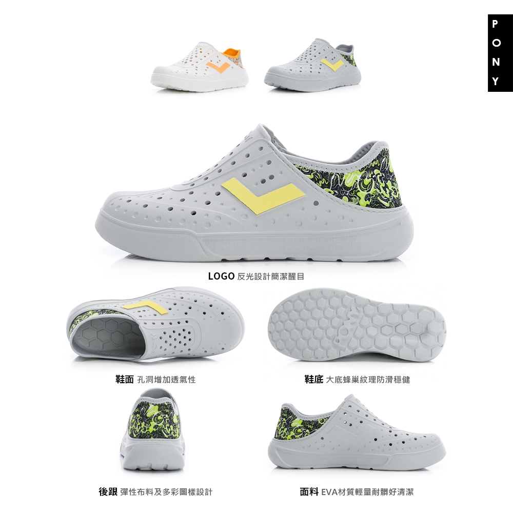 LOGO 反光設計簡潔醒目鞋面 孔洞增加透氣性鞋底 大底蜂巢紋理防滑穩健後跟 彈性布料及多彩圖樣設計面料EVA材質輕量耐髒好清潔Y