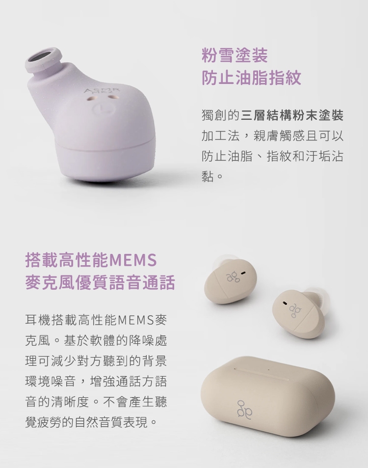 Final ag COTSUBU ASMR MK2 - 詳情7