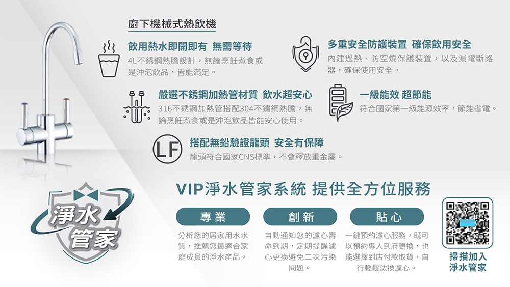 SAKURA櫻花牌 P0563 - 詳情5