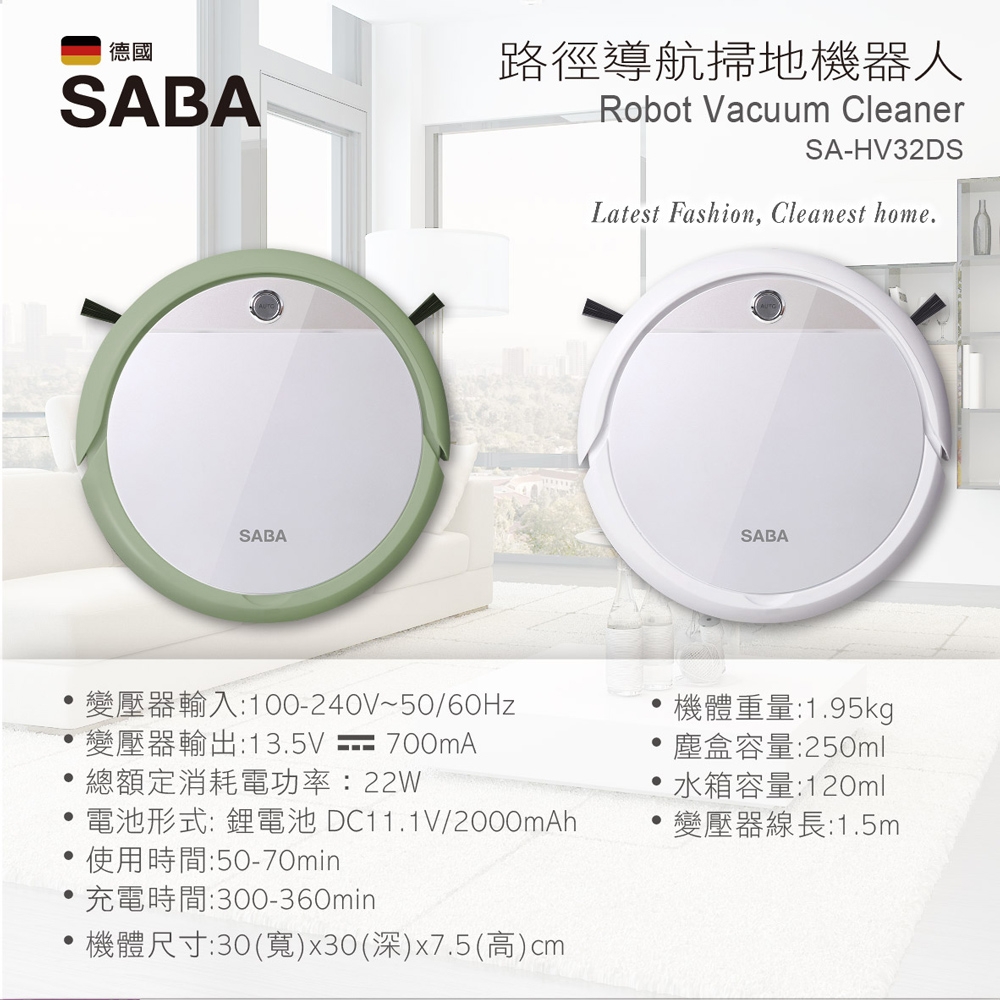 SABA SA-HV32DS - 詳情16