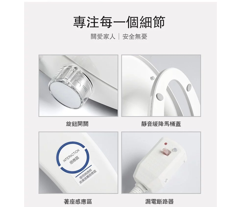 KARAT凱樂 KW-206 - 詳情16