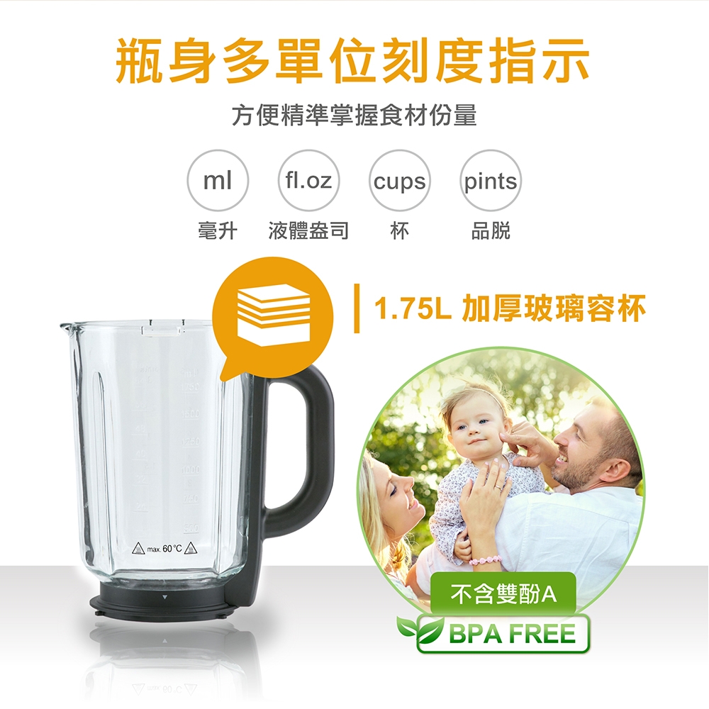 ROMMELSBACHER MX 1250 - 詳情16