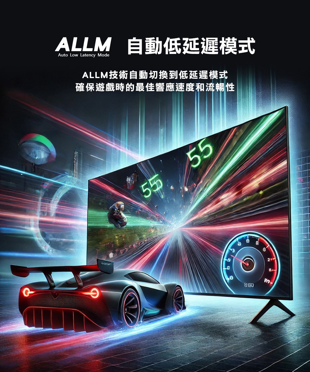 TECO東元 TL75QU1TRE - 詳情8