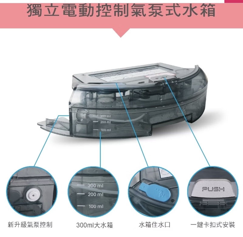 THOMSON湯姆盛 TM-SAV22DS - 詳情11