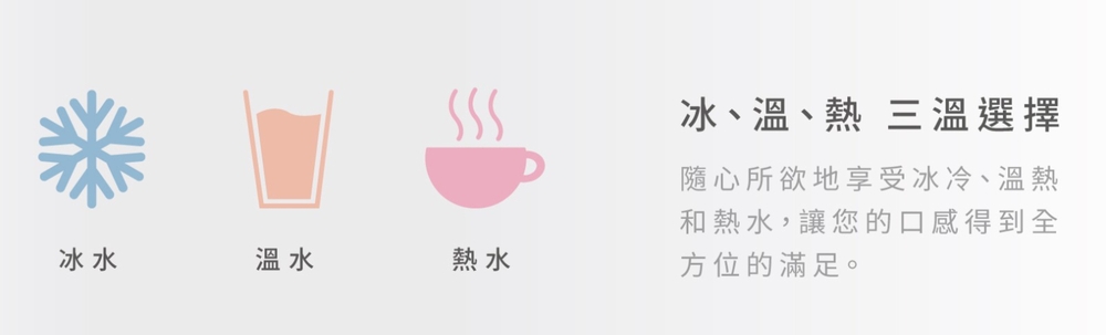 元山 YS-8211RWSAB - 詳情8