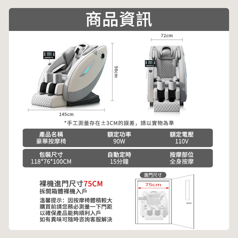 ZAIKU宅造印象 Pro - 詳情3