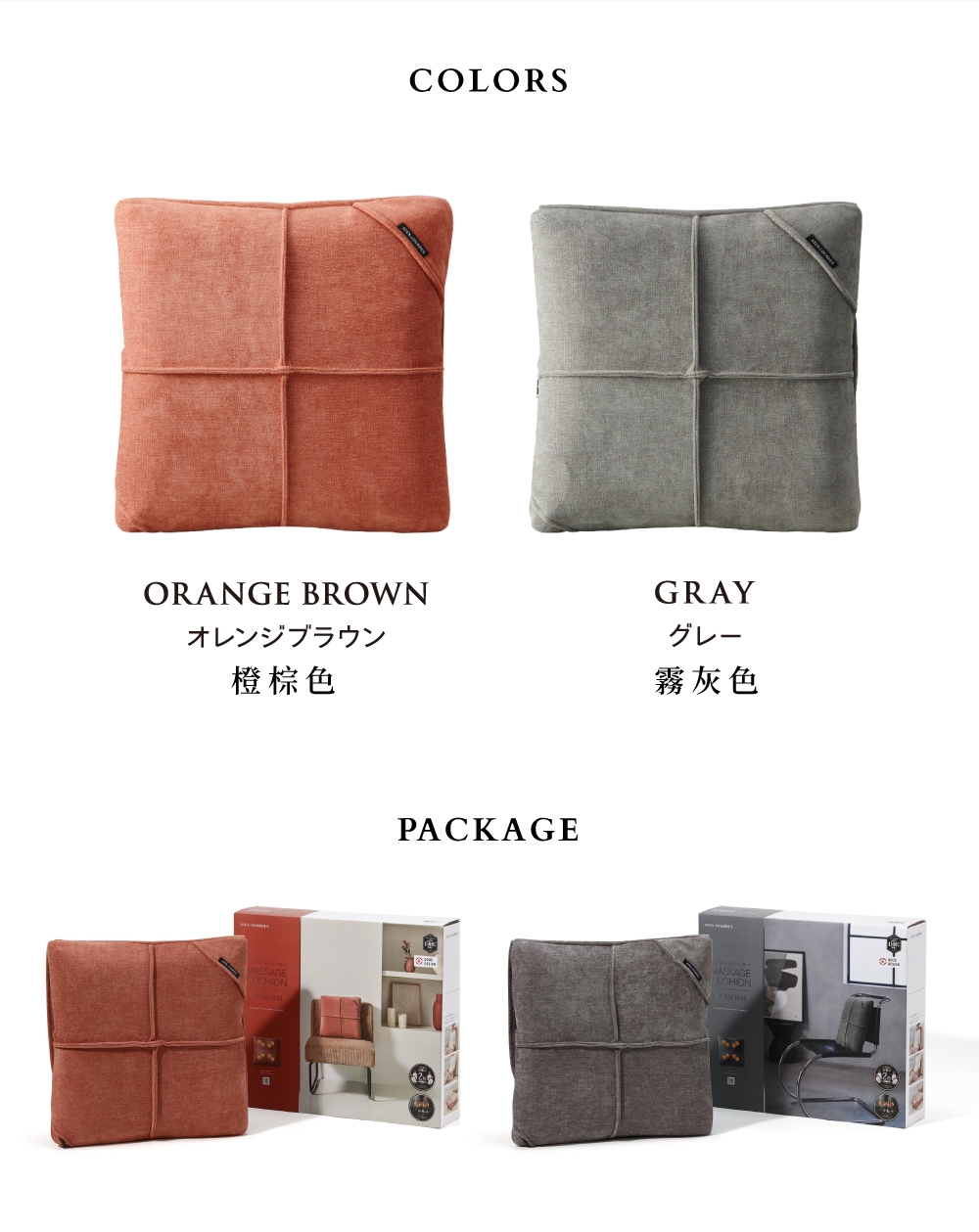 Lourdes日本 AX-HC319 - 詳情14