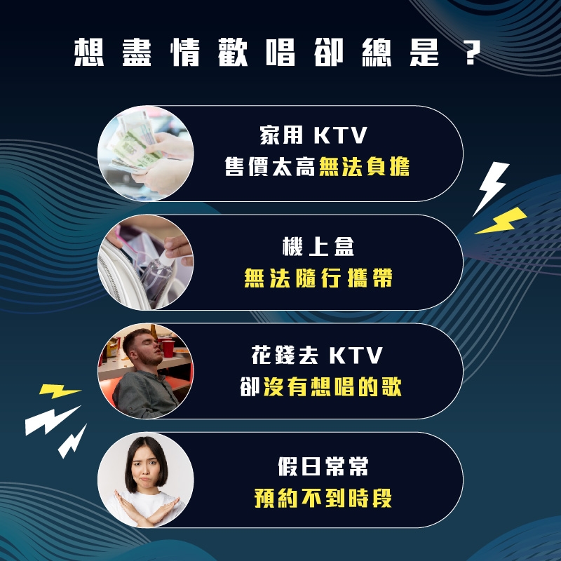 SANSUI山水 SKTV-SINGER - 詳情16