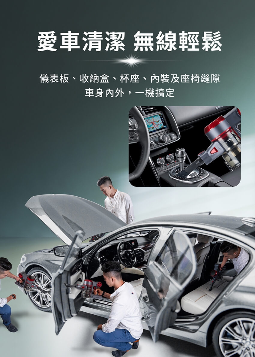 MOLIJIA魔力家 M181 - 詳情27