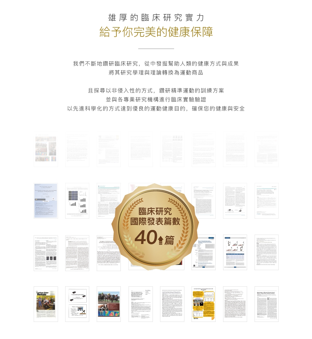 BODYGREEN BW5 - 詳情20