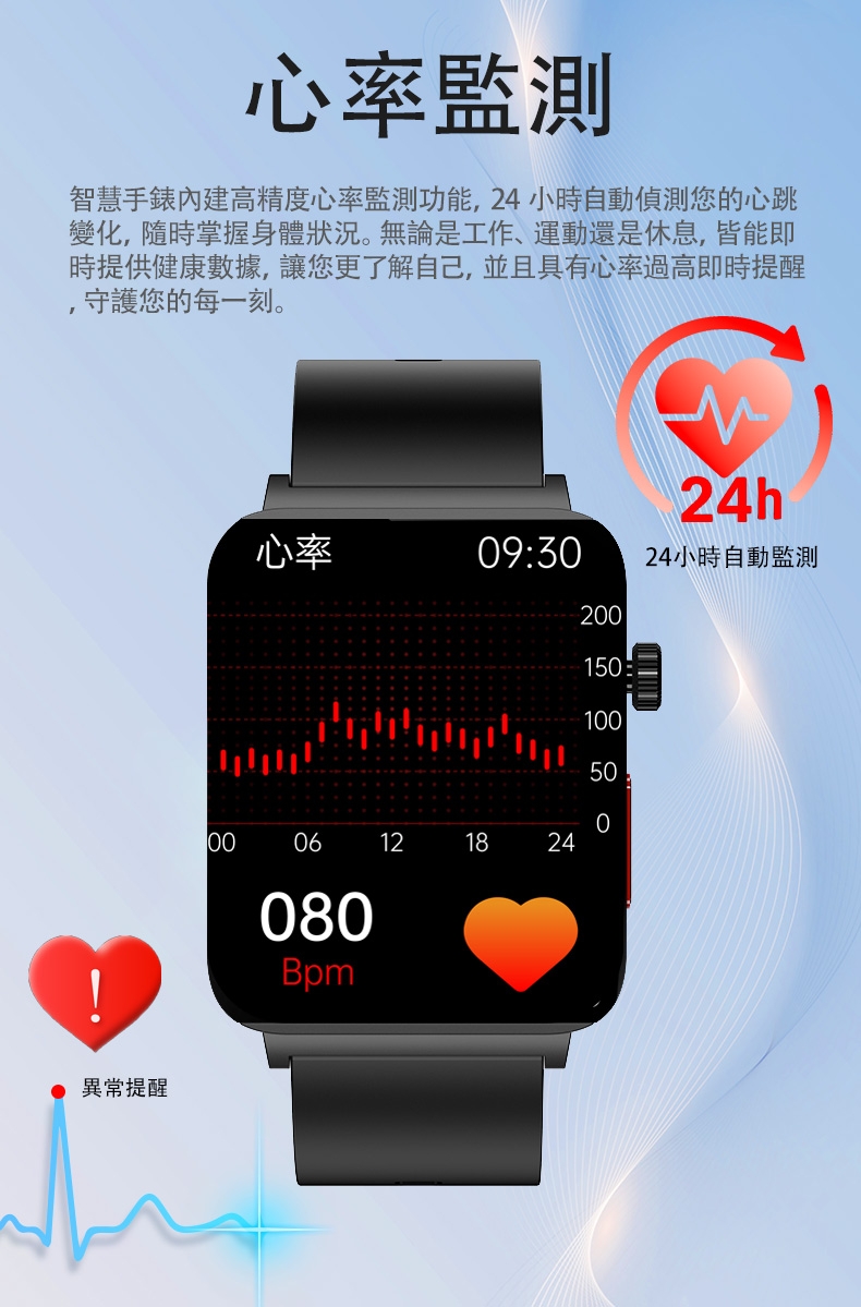 JSmax SW-KS03 - 詳情17