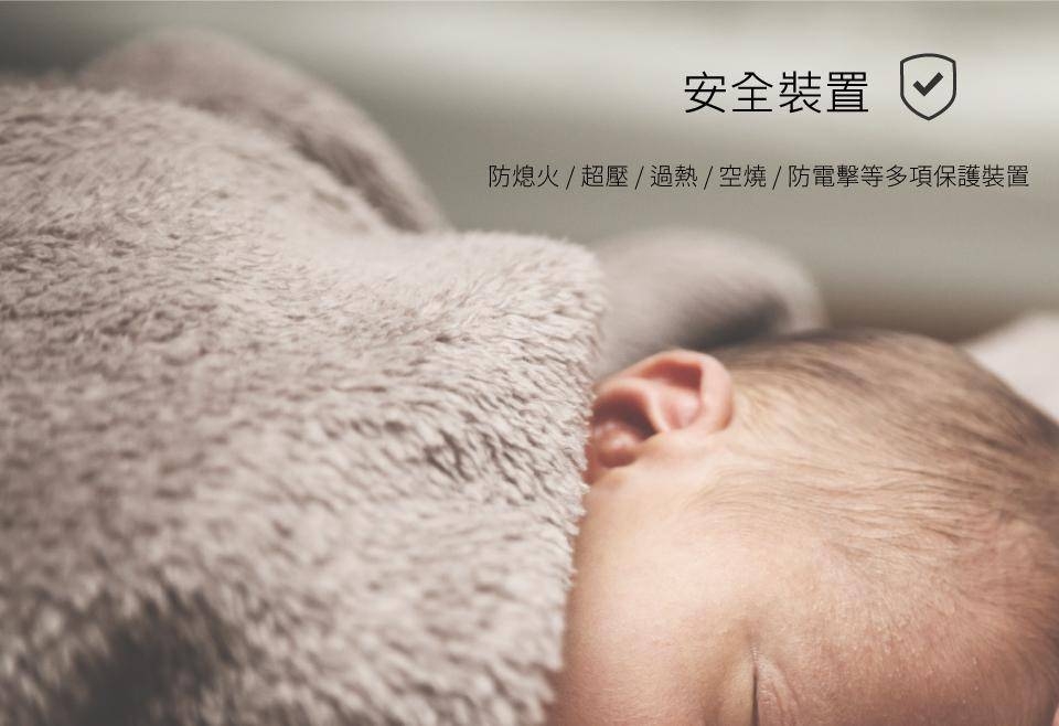 HCG和成 GH-1355 - 詳情9