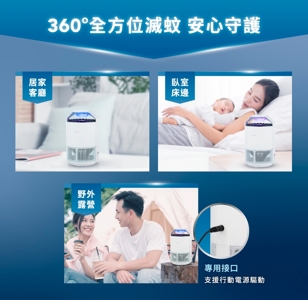 PHILIPS飛利浦 PAS241 - 詳情5