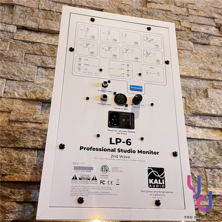 Kali Audio LP-6 - 詳情6