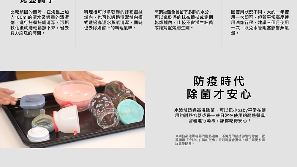 SHARP夏普 AX-XP10T - 詳情5