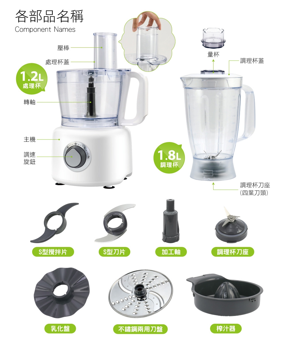 KOLIN歌林 KJE-UD5701C - 詳情15