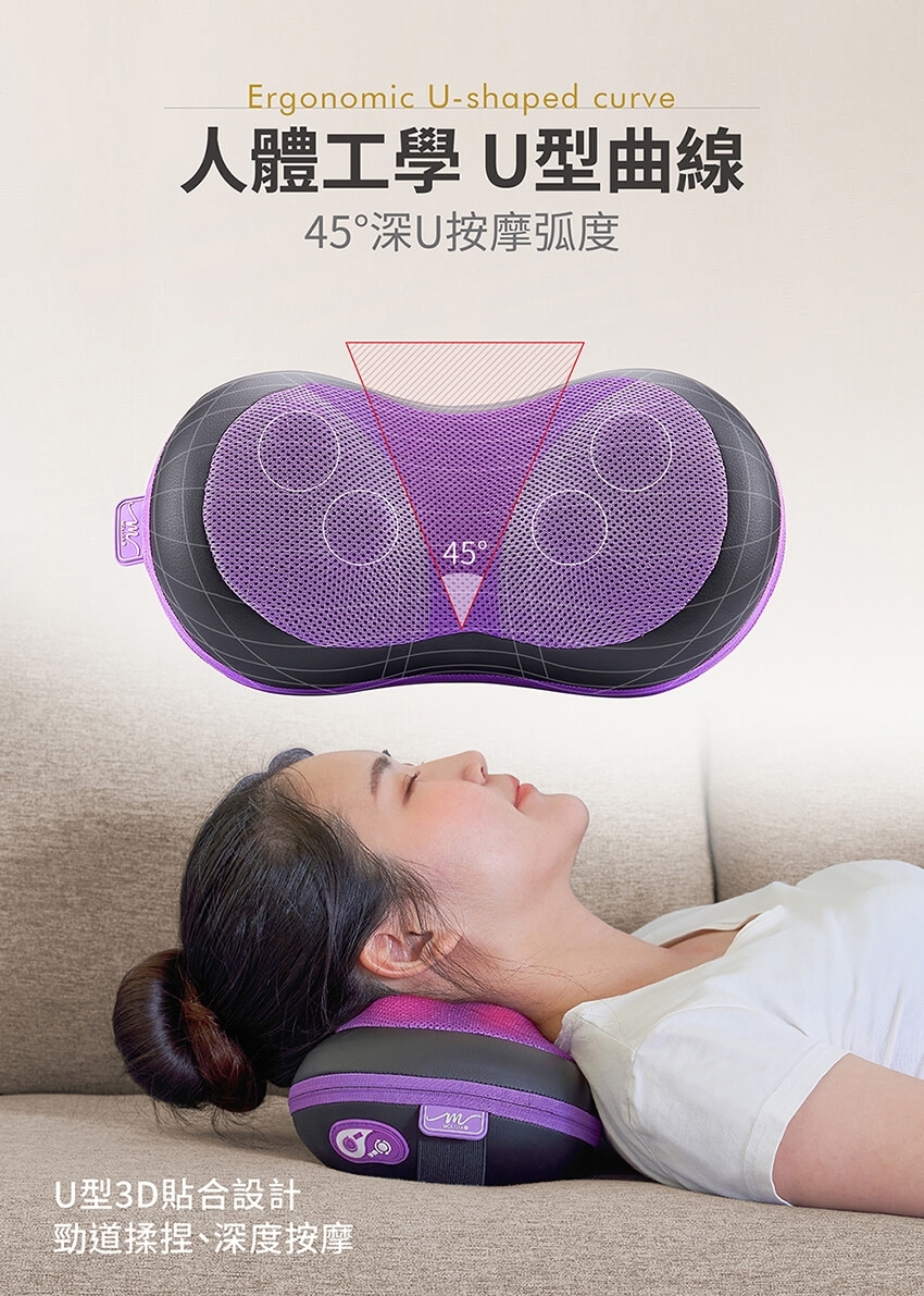 MOLIJIA魔力家 M632 - 詳情14