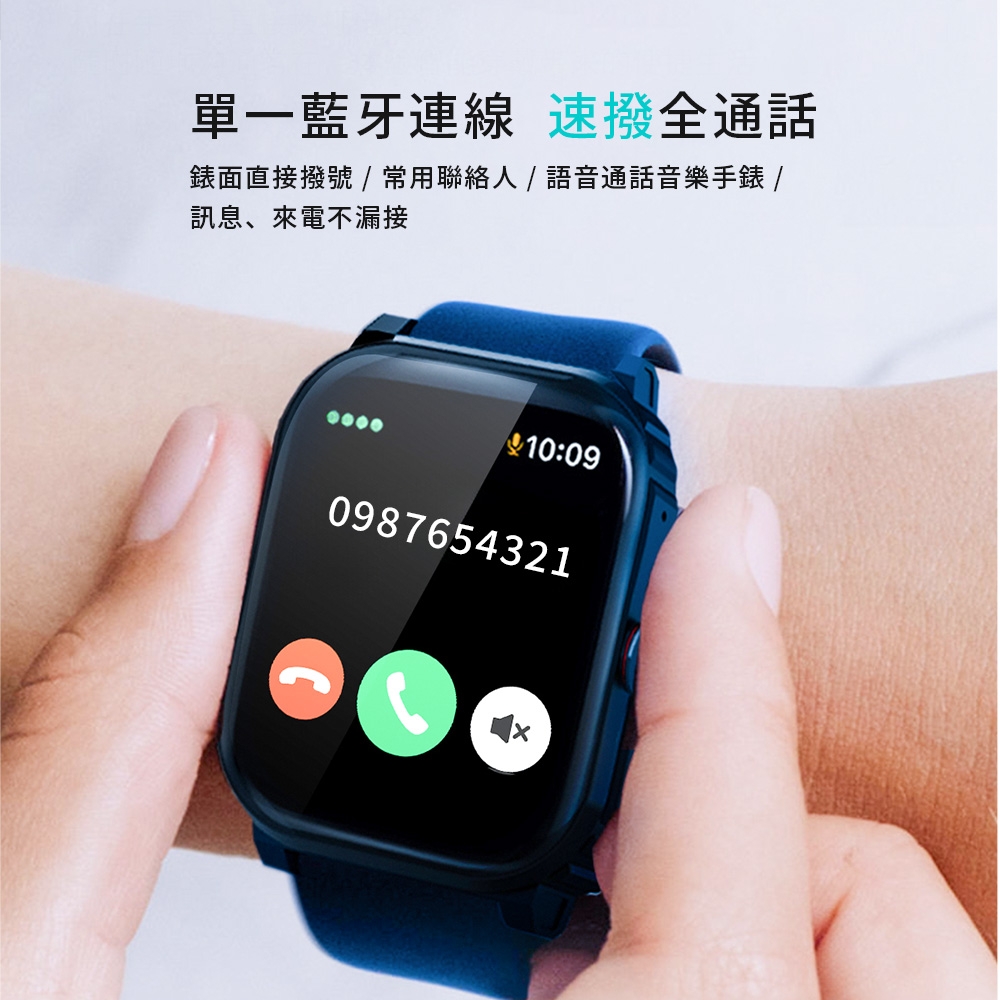 Ergotech人因科技 SW210 - 詳情19