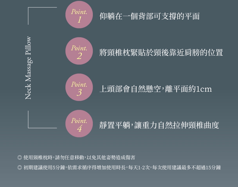 JHT K-1590 - 詳情14