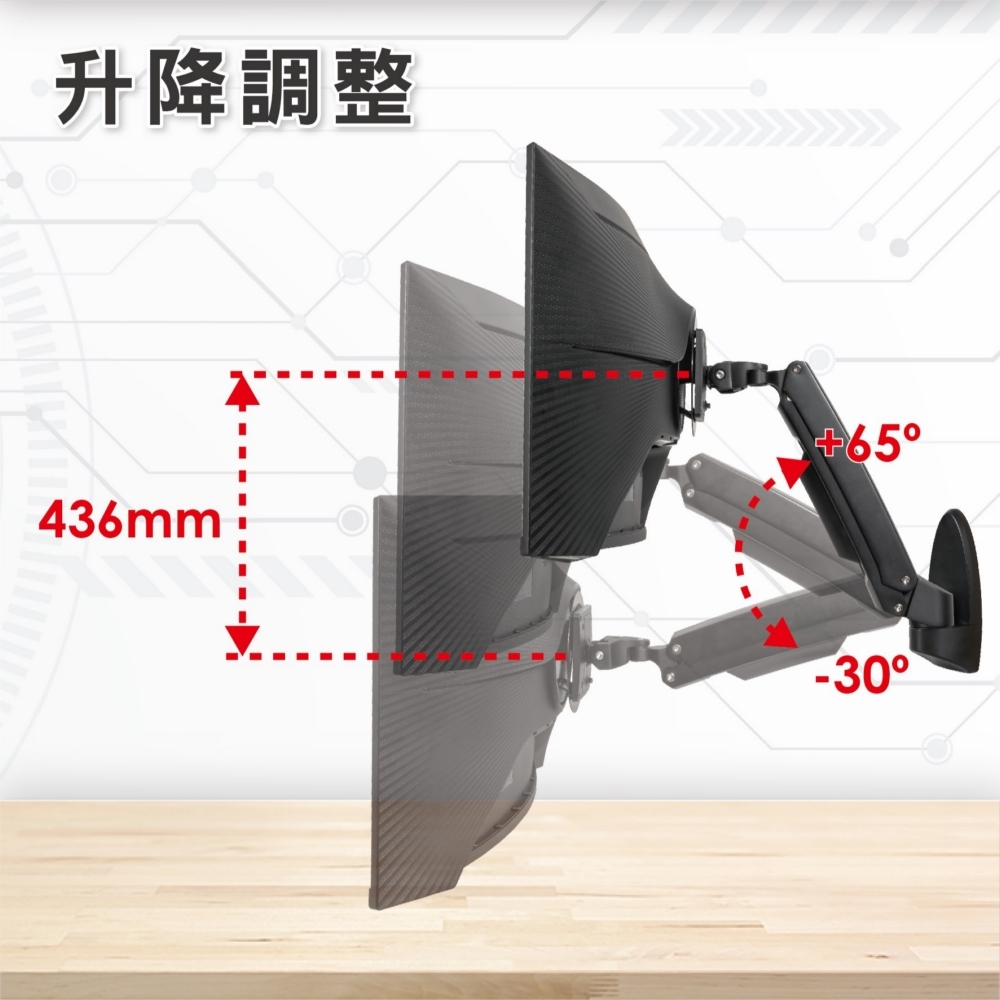 ErgoGrade EGWUW10Q - 詳情17