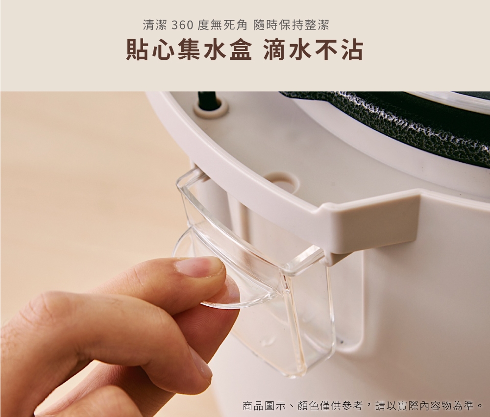 G-PLUS拓勤 GP-EPC001 - 詳情15