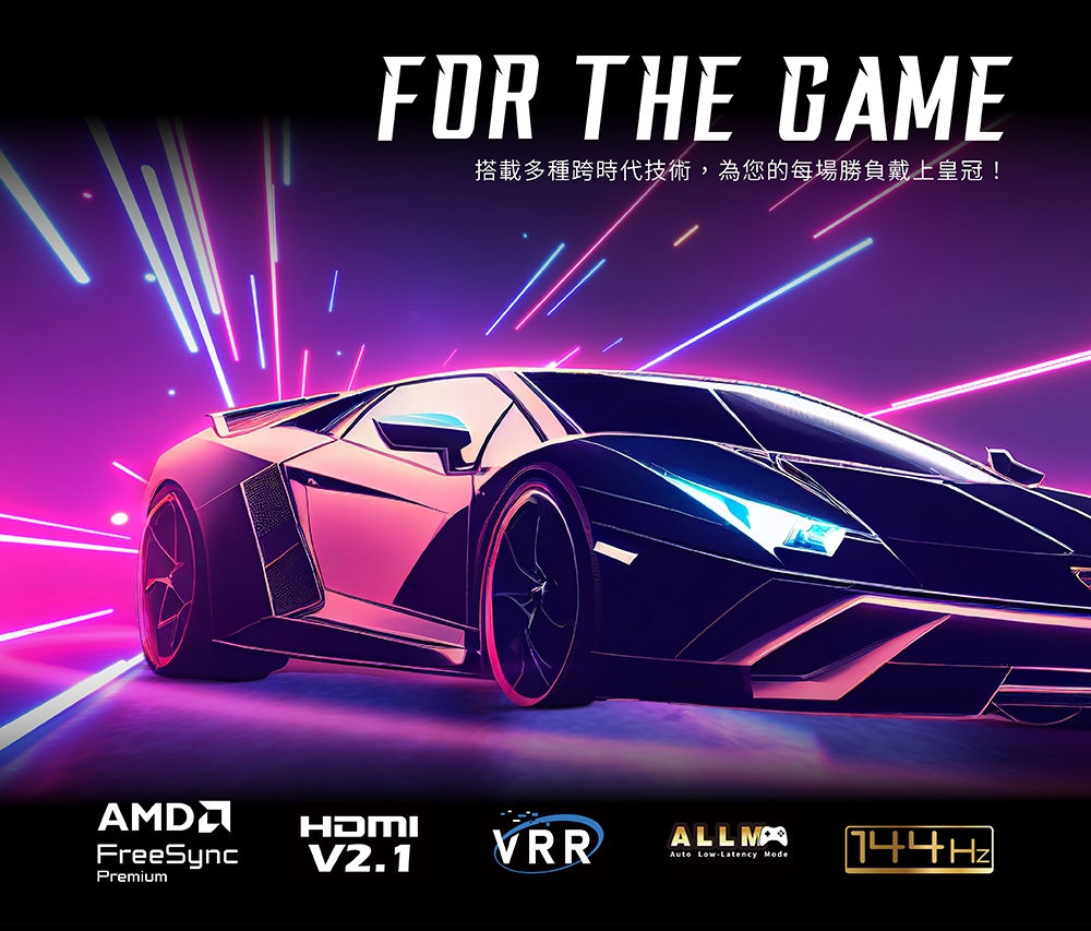 HERAN禾聯 HX-75MH550F - 詳情15