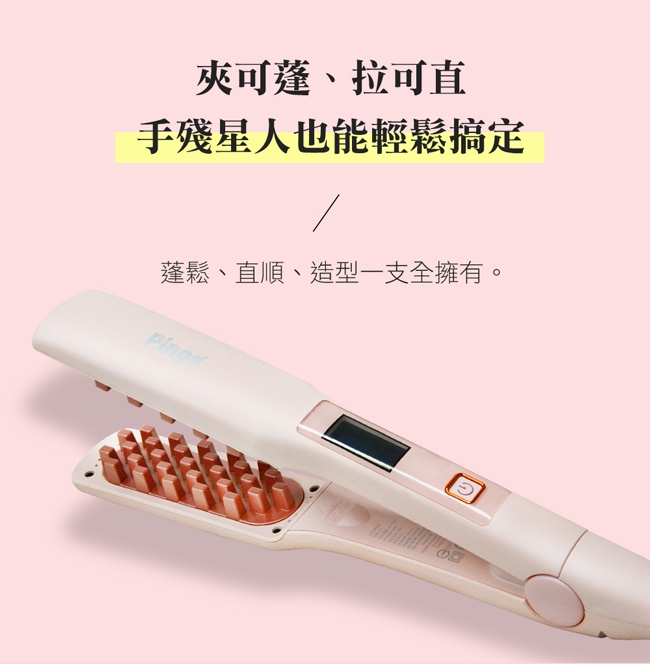 PINGO品工 Royal K9 - 詳情9