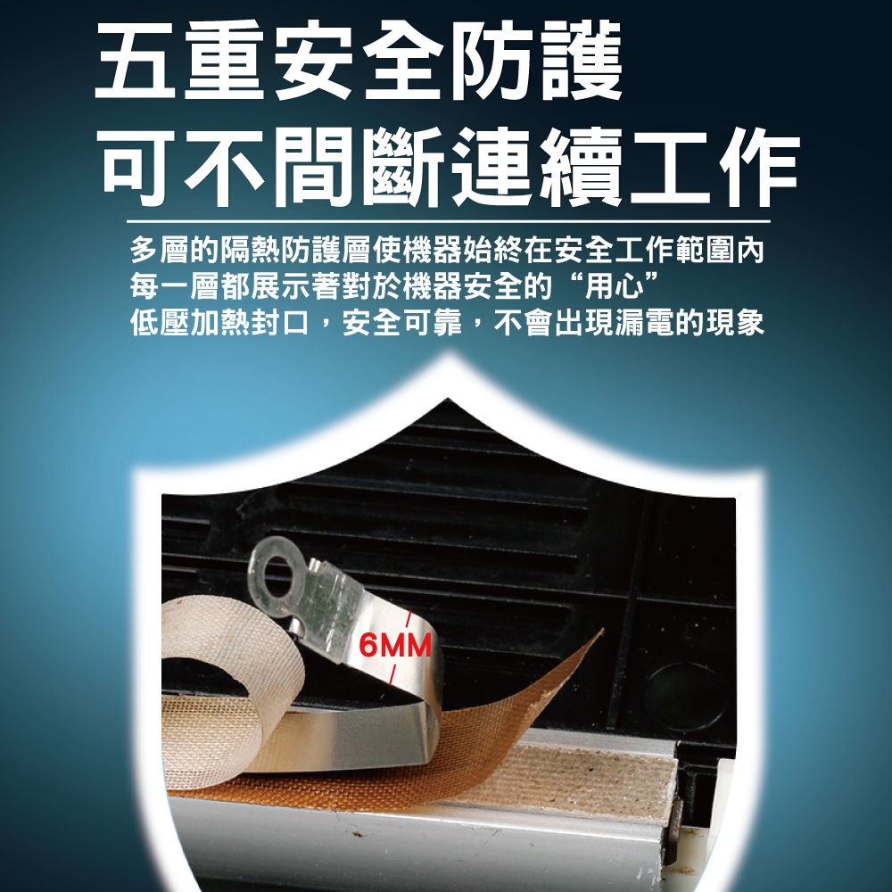 ShineYe青葉牌 P339 - 詳情9