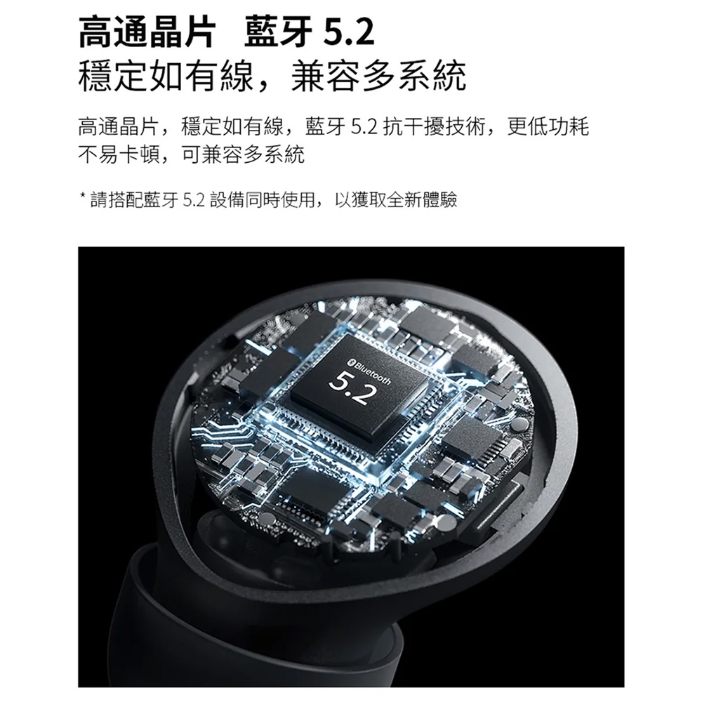 1MORE Color Buds 2 - 詳情14