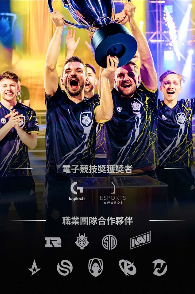 Logitech羅技 G PRO X 2 - 詳情10