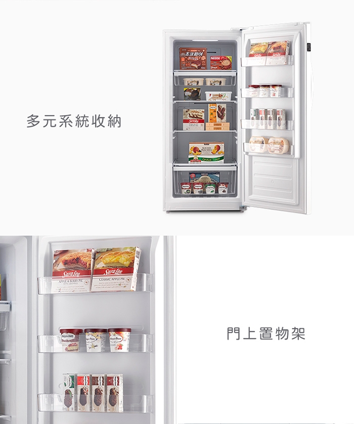 only OU400-M02ZI - 詳情13