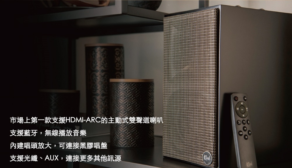 Klipsch古立奇 THE Fives - 詳情5