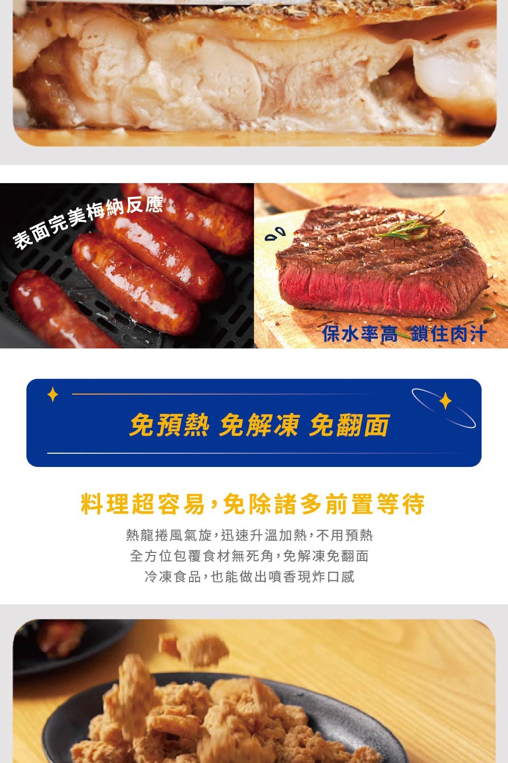 PHILIPS飛利浦 NA221 - 詳情12