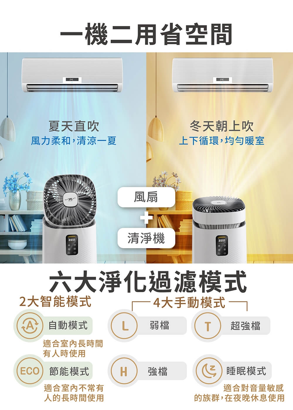 MOLIJIA魔力家 BY010096 - 詳情25