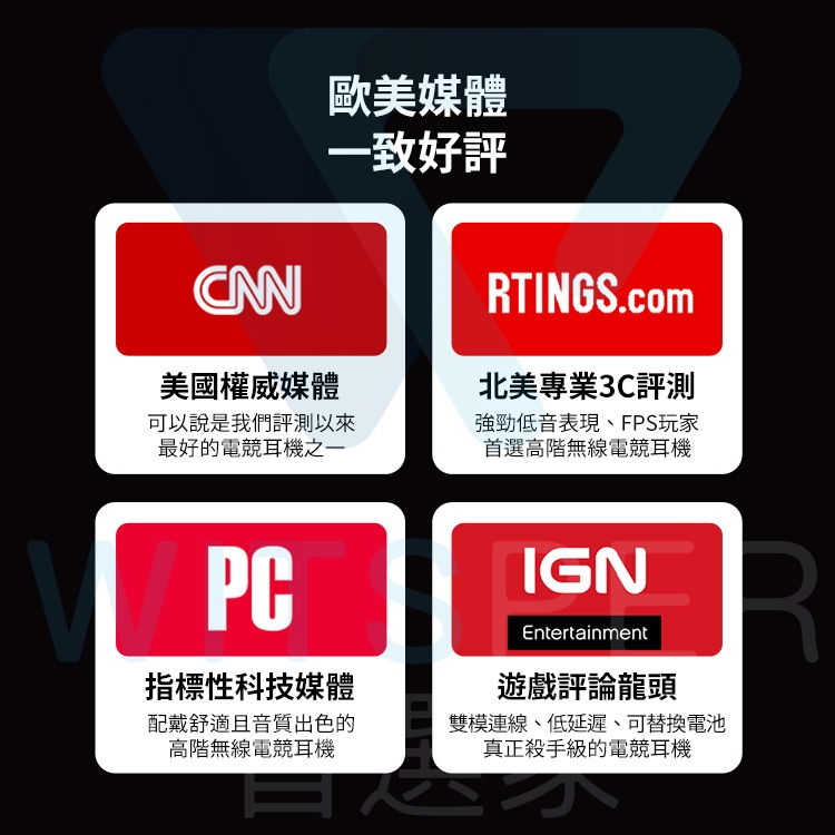 Turtle Beach Stealth Pro - 詳情19