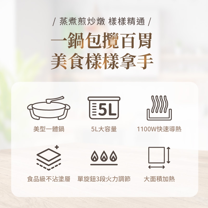 SANSUI山水 SHP-W05 - 詳情10