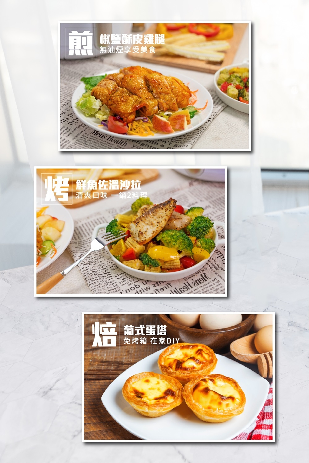 SANSUI山水 SK-U6 - 詳情9