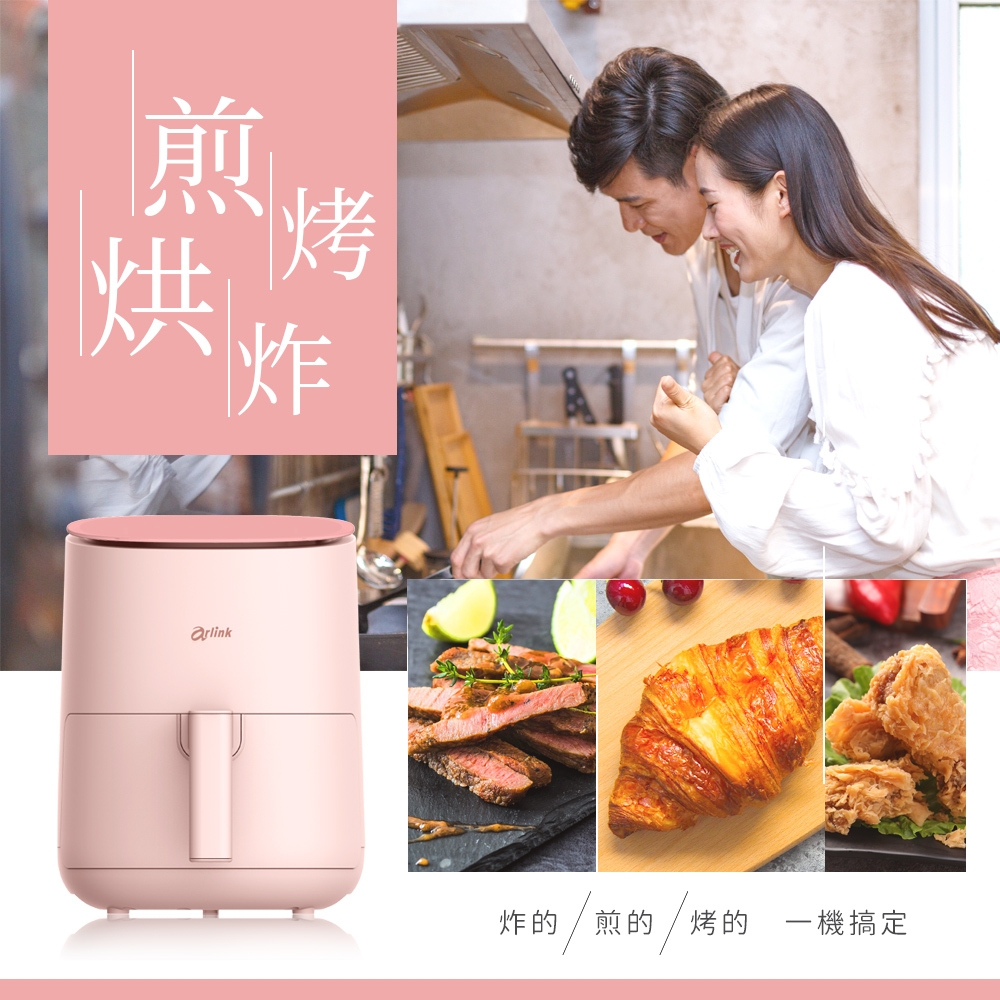 Arlink EB2506 - 詳情8