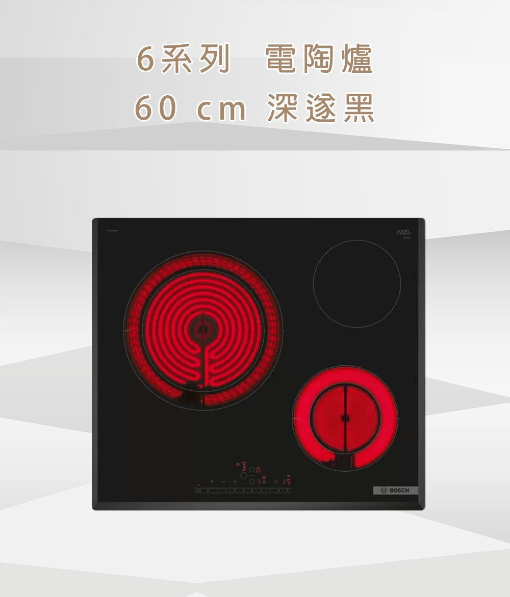 BOSCH博世 PKK651FP8E - 詳情4